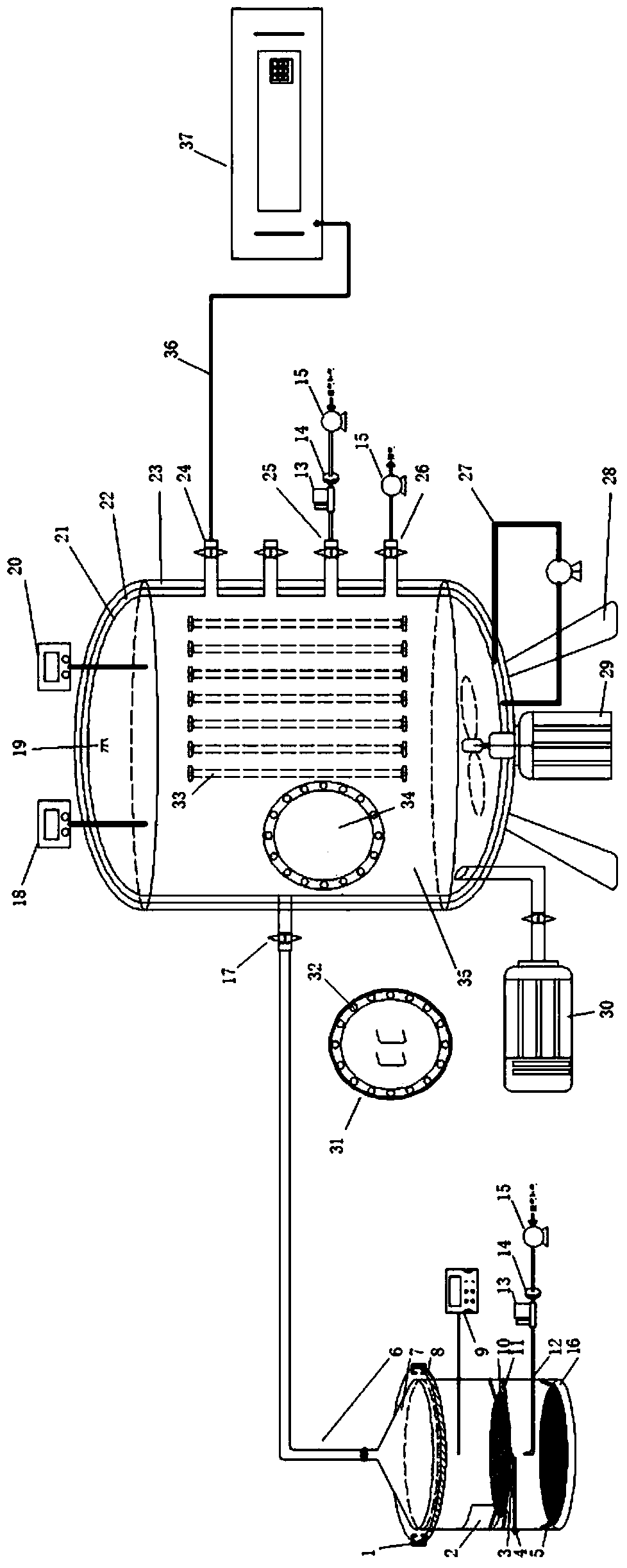 System for measuring carbonaceous concentration in atmospheric particulates