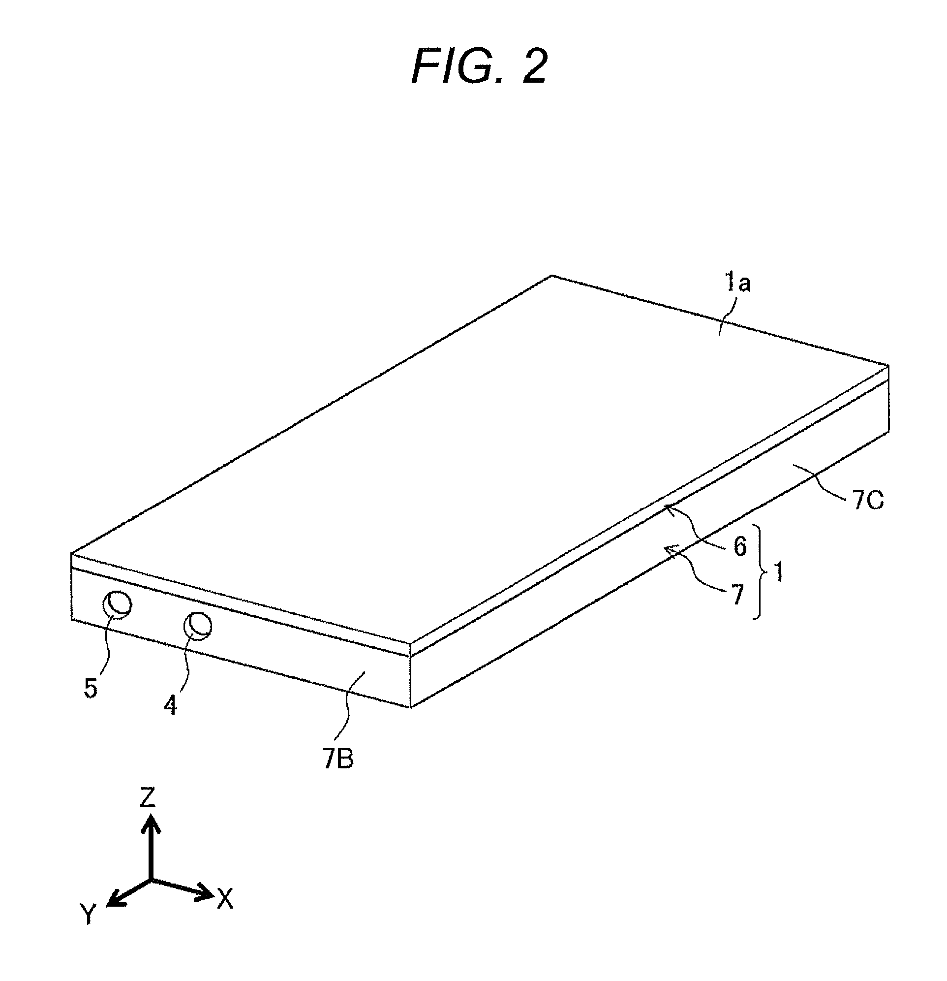 Battery module