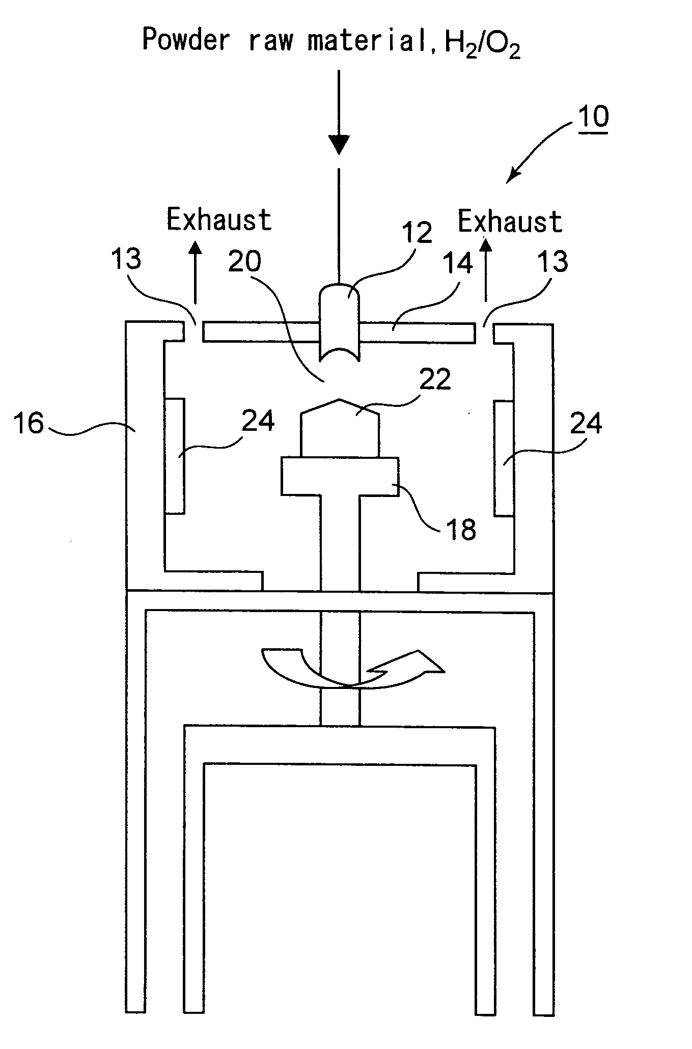 Quartz glass having excellent resistance against plasma corrosion and method for producing the same