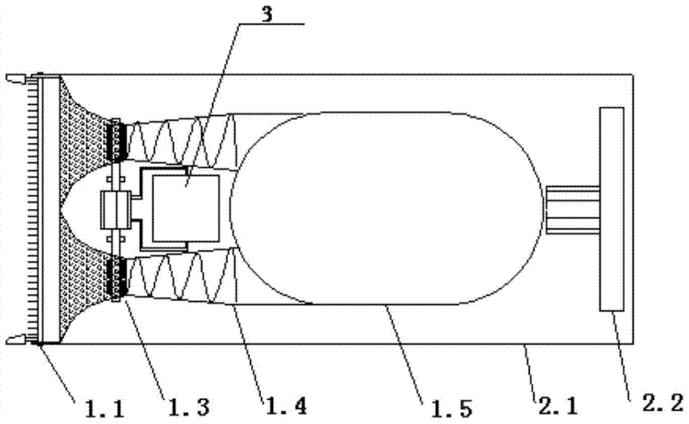 A duckweed collecting and compressing remote control fan boat and its application method