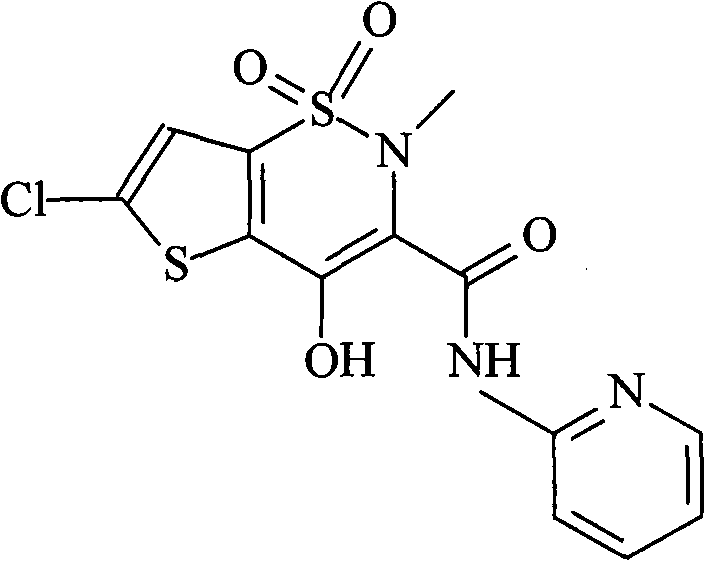 Lornoxicam compound and purifying method thereof