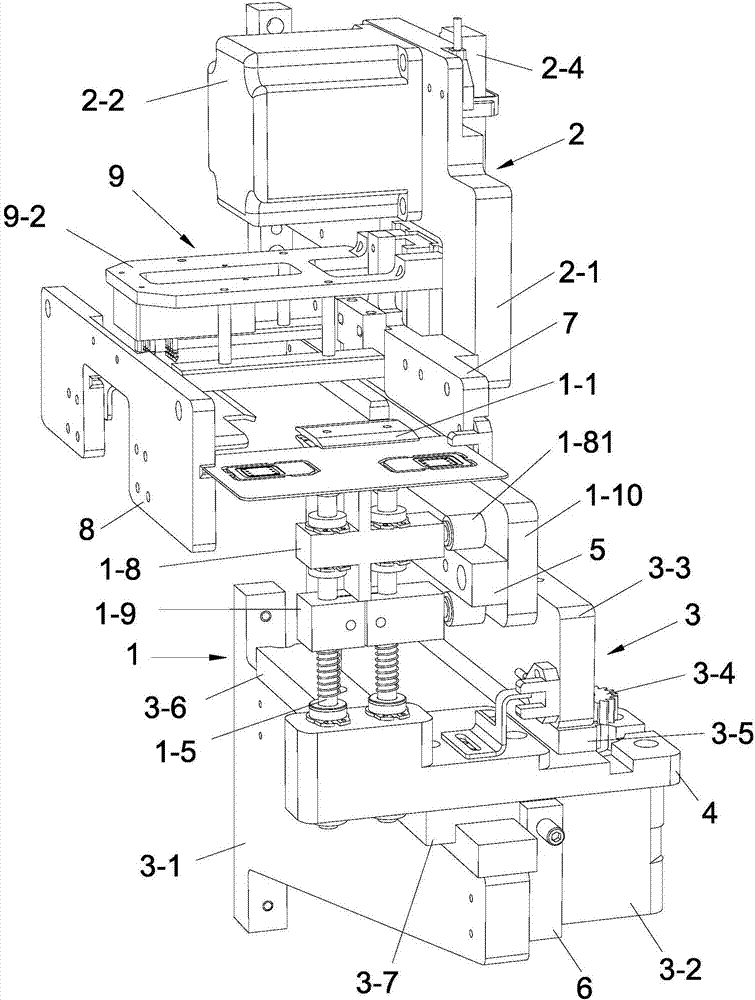 Card read-write and transmission system in self-service card receiving machine