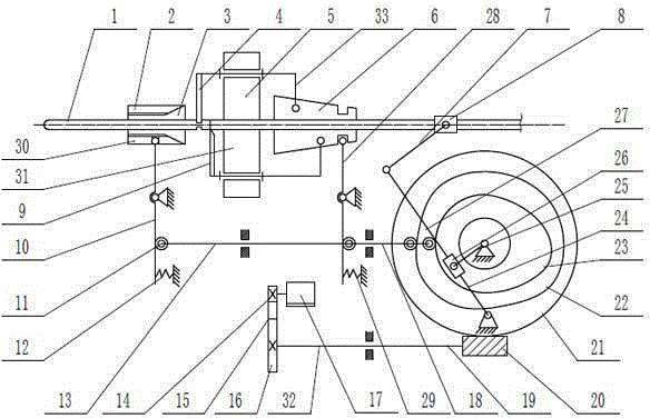 Lock beam molding cutting device