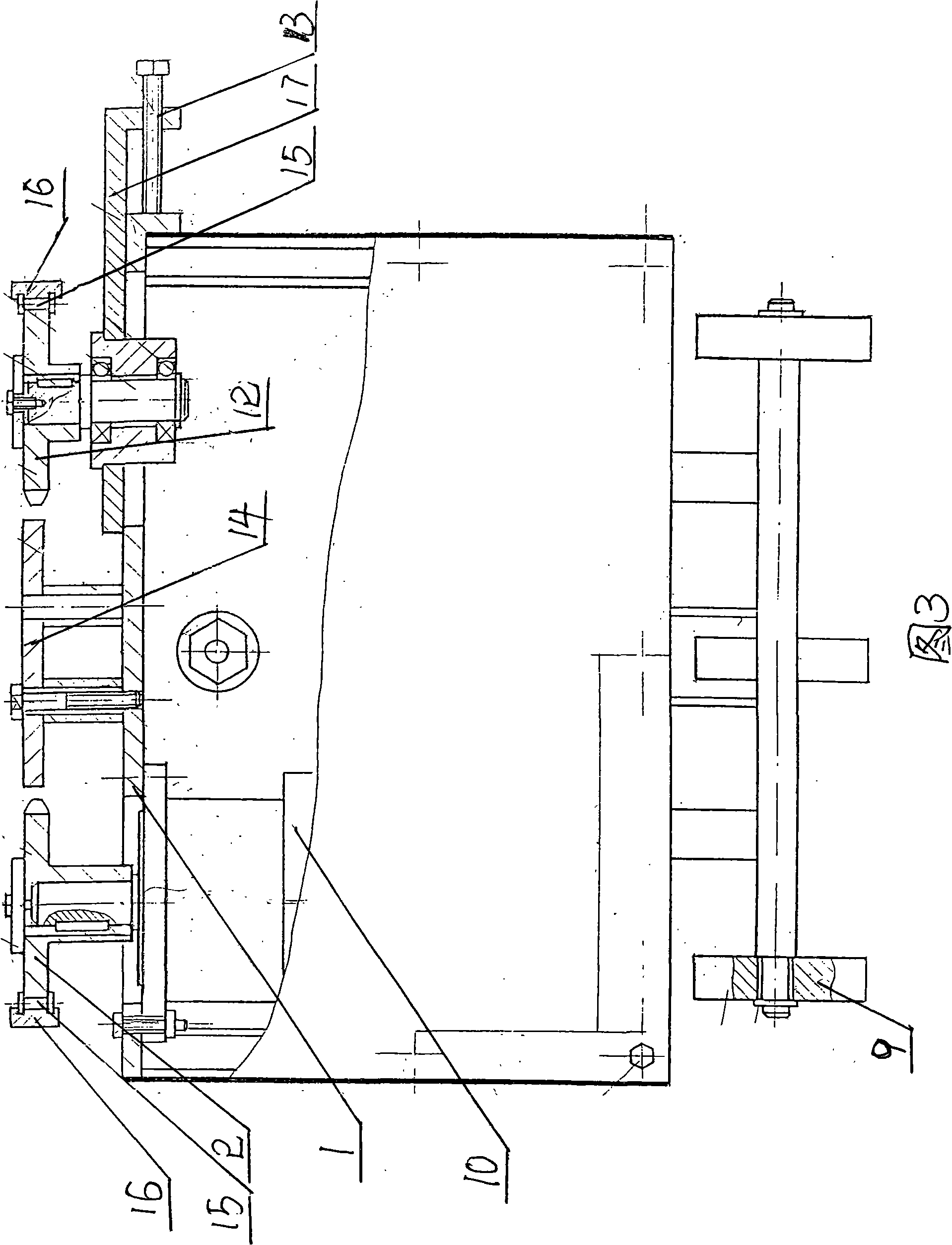 Word-carving machine for flange