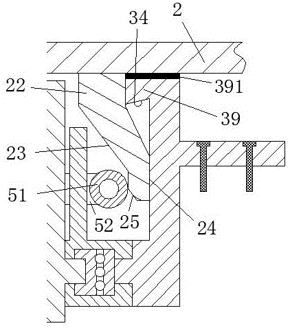 Solar photovoltaic panel connecting apparatus