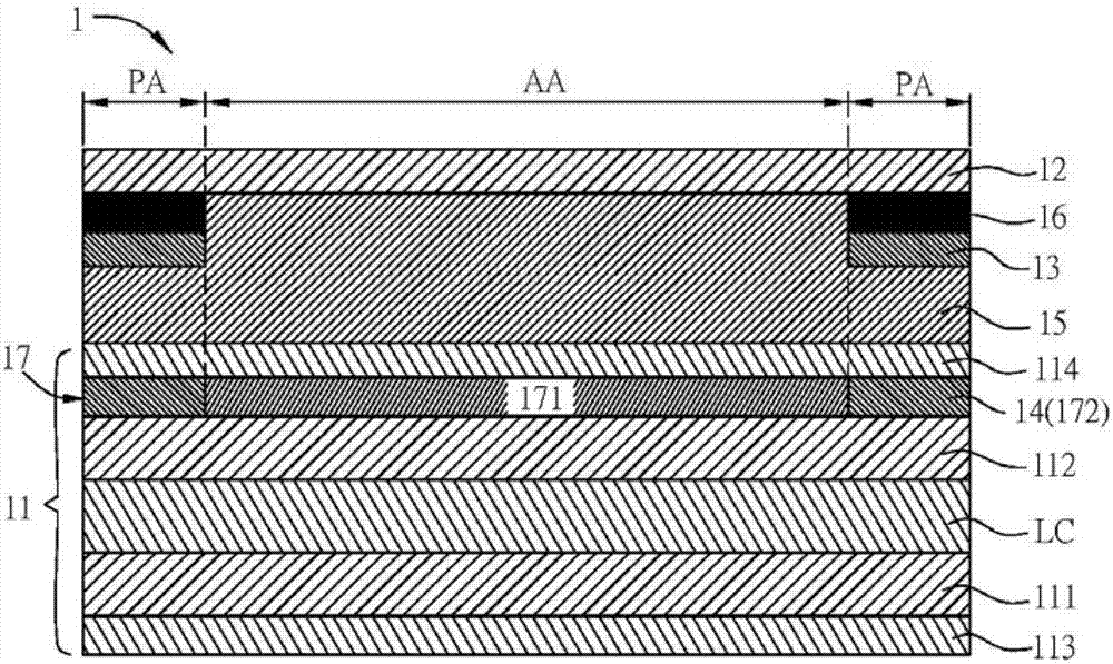 Display apparatus