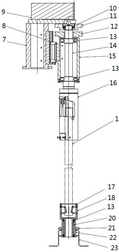 Online weighing system being suitable for OVD process