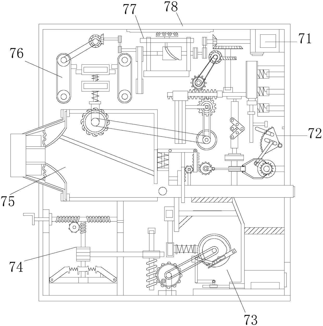 Novel filter type centrifugal machine for producing water-based environment-friendly paint aggregate