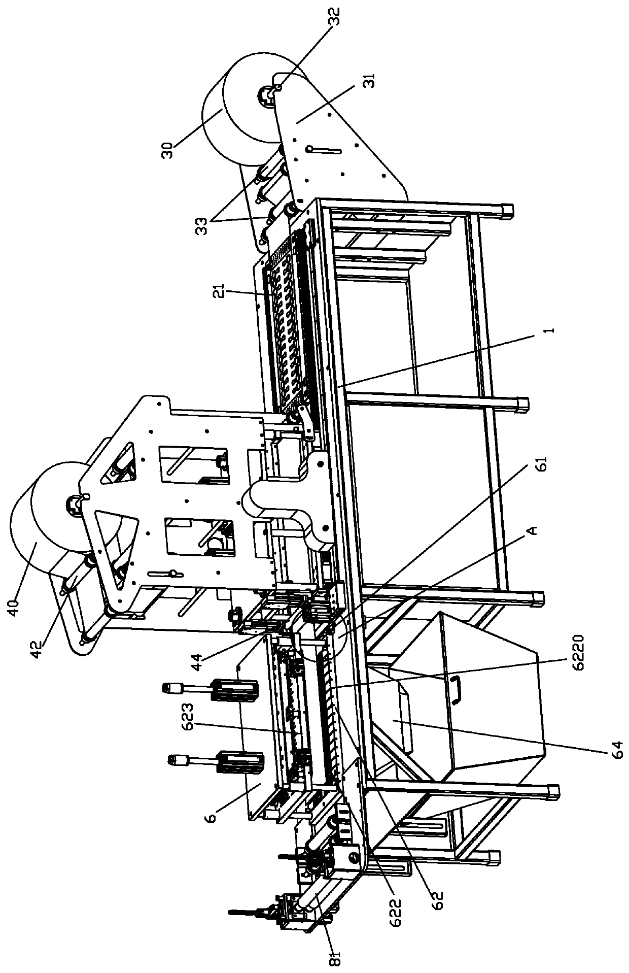 Tableware packing machine