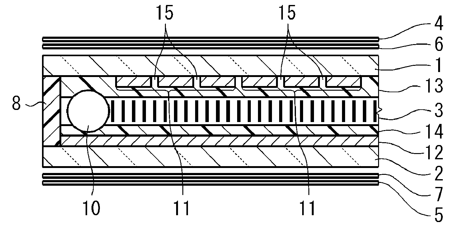 Liquid crystal display