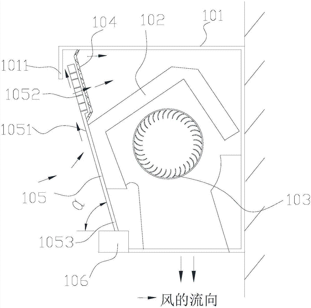 Indoor unit and air conditioner