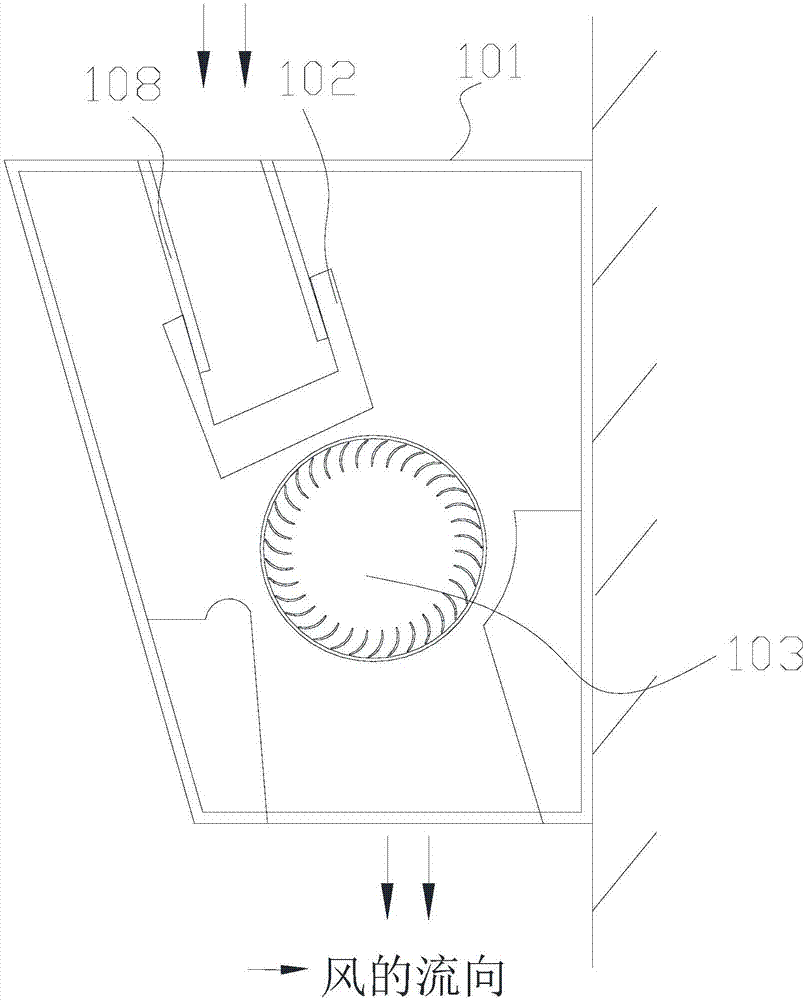 Indoor unit and air conditioner