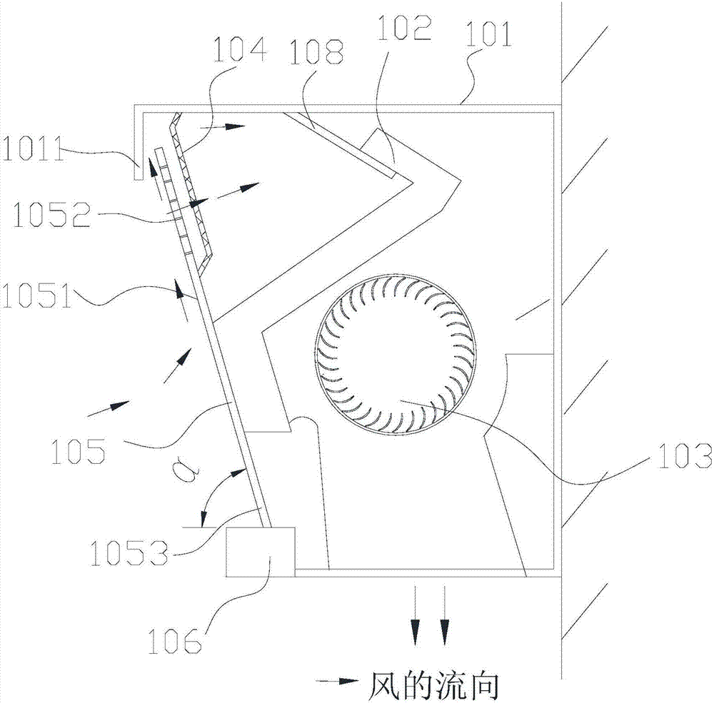 Indoor unit and air conditioner