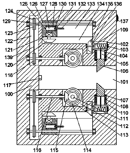 Electronic motherboard device