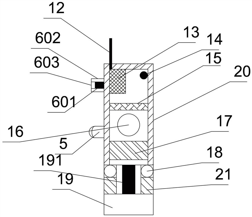 A sewage automatic detection device