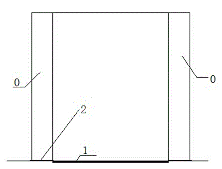 High-precision mounting method of target center substrate and sealing cylinder pedestal