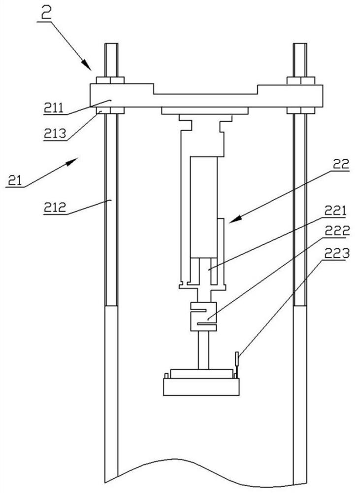 Unsaturated Soil Frost Heave Apparatus and Frost Heave Test Method with Multiple Loading Modes