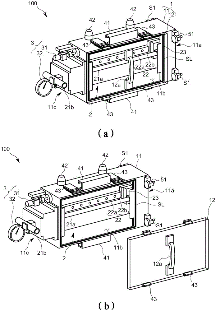 Filament Changer and Filament Replacement Structure