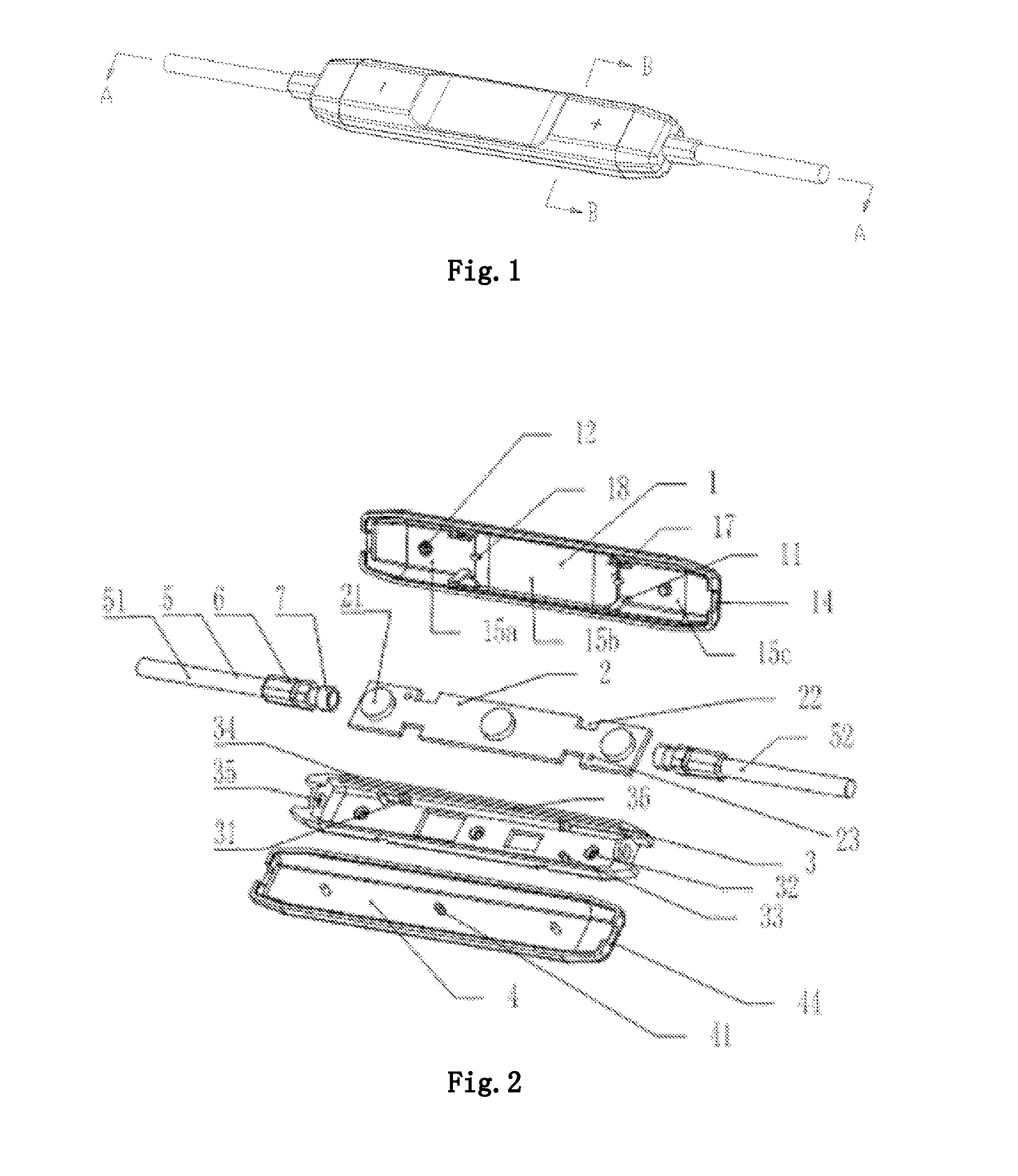 Line control device of earphone