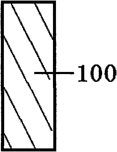 Doping modified phase change material and phase change storage unit containing same and preparation method thereof