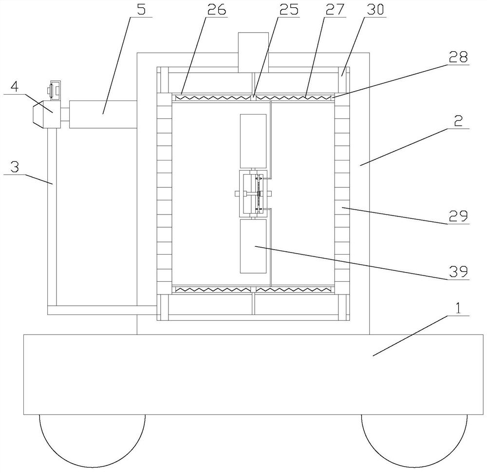 Spraying equipment with adjusting function