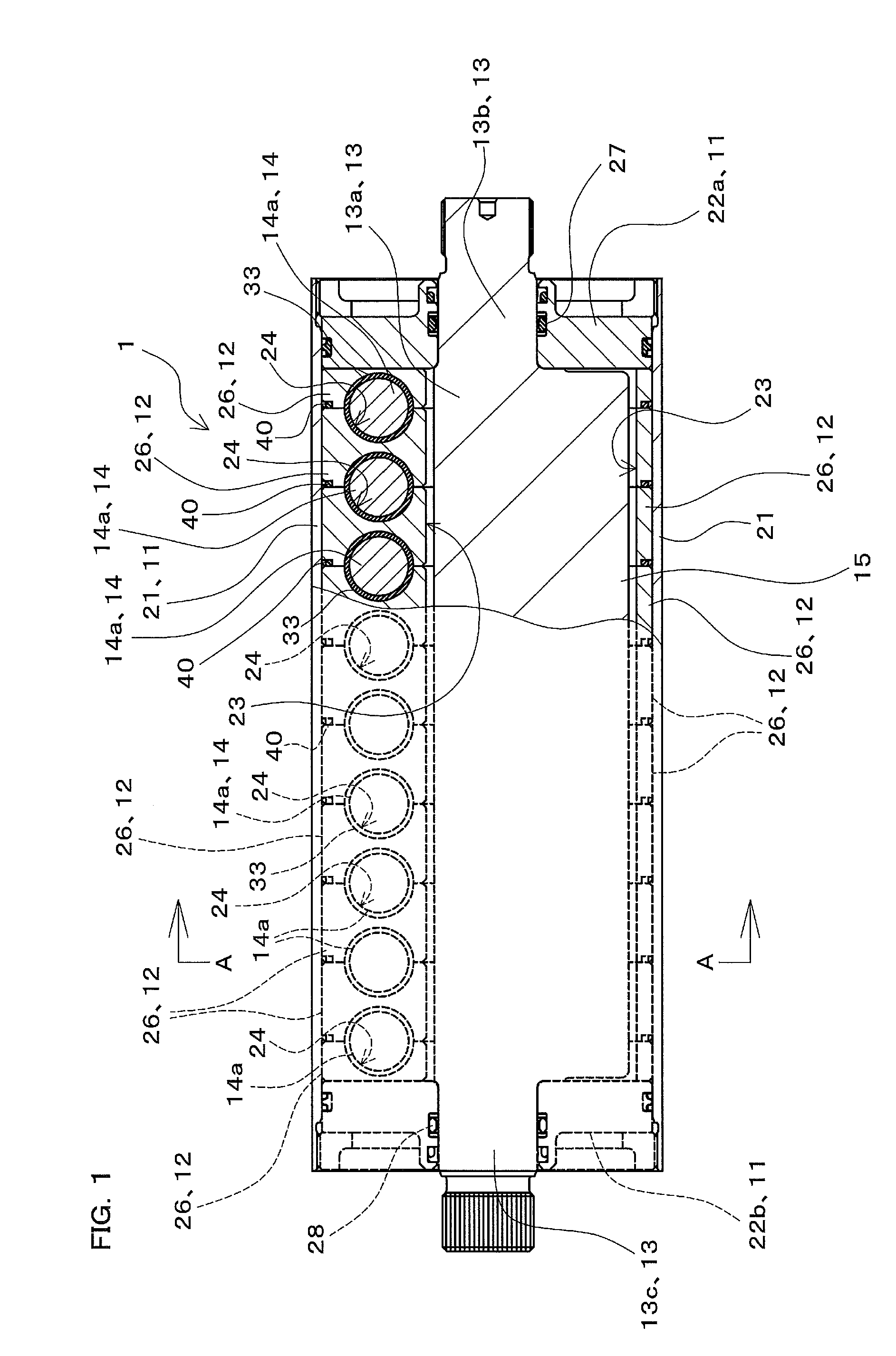 Rotary actuator