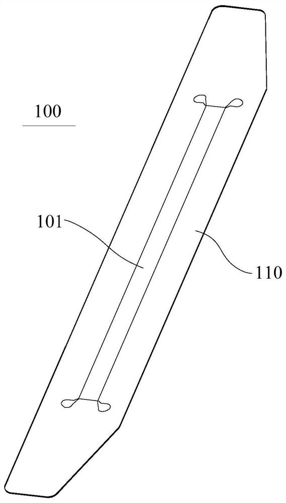 Protective component, assembly jig, and electronic device assembly method