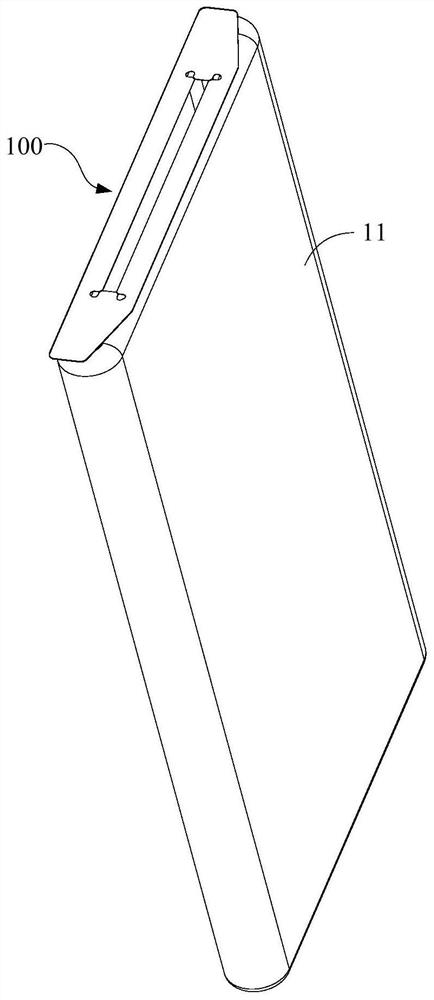 Protective component, assembly jig, and electronic device assembly method