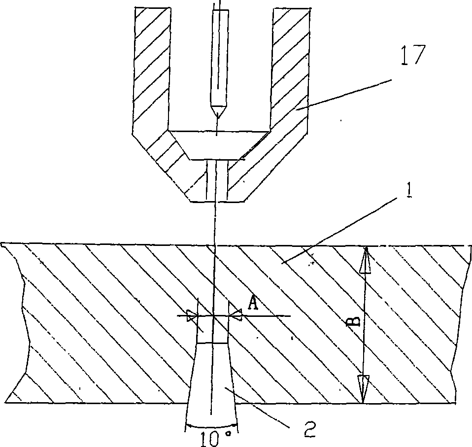 Shell circumferential-seam welding method using plasma welding