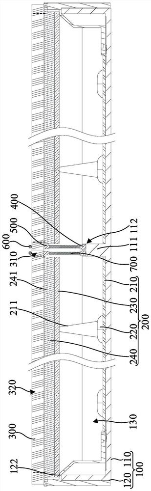 Spliced display screen