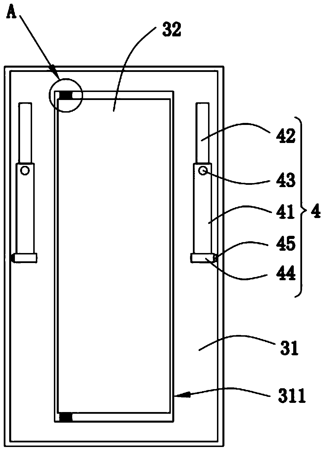 Self-service network payment system of intellectual property expenses