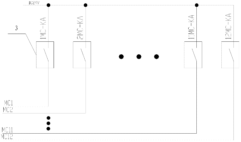 Automatic control method for small-sized bag type dust remover