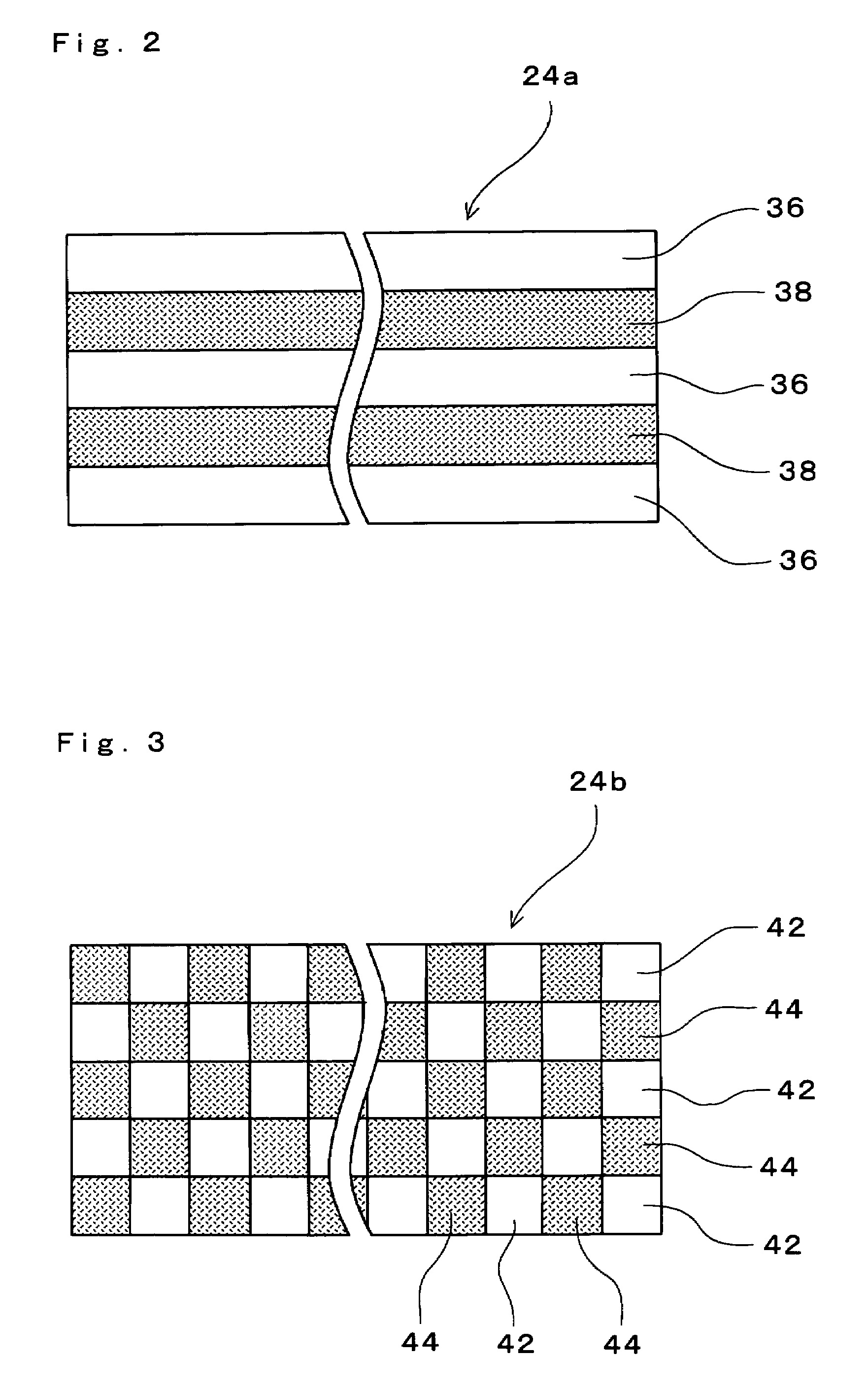 Substrate rotation type treatment apparatus