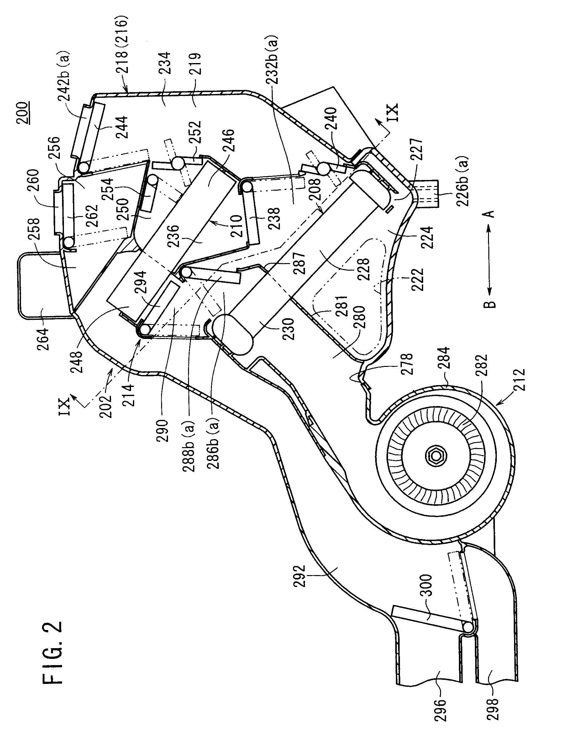 Vehicular air conditioning apparatus