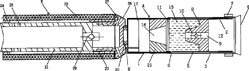 Self sealed self decompressed coal seam sampling method and apparatus