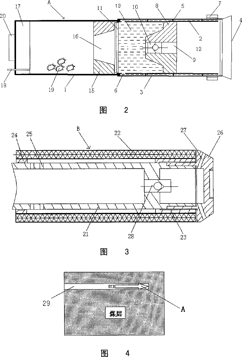 Self sealed self decompressed coal seam sampling method and apparatus