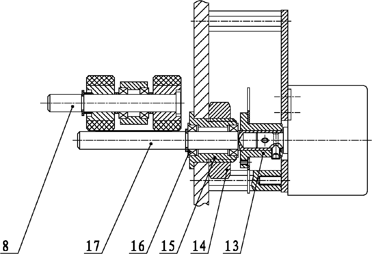 Paper feeding device for beta ray-method PM10 online monitor