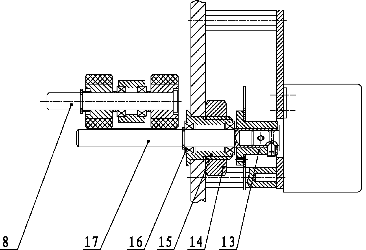 Paper feeding device for beta ray-method PM10 online monitor