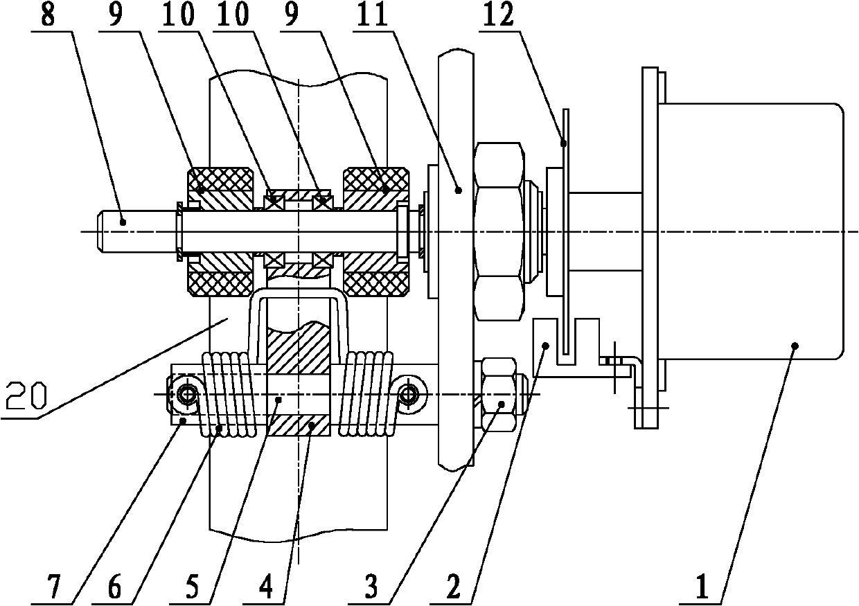 Paper feeding device for beta ray-method PM10 online monitor