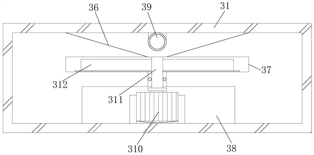 An intelligent all-in-one machine for floating material throwing and oxygenation for fish pond cultivation