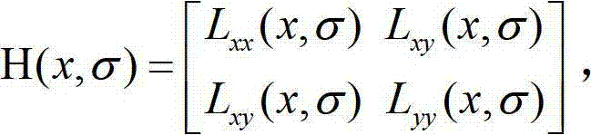 Aviation sequence image position estimating method based on SURF (Speeded Up Robust Features)