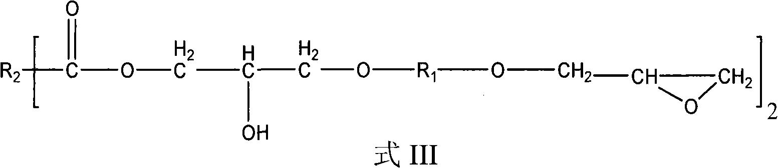 Flame retardant composition copper clad laminate and preparation thereof