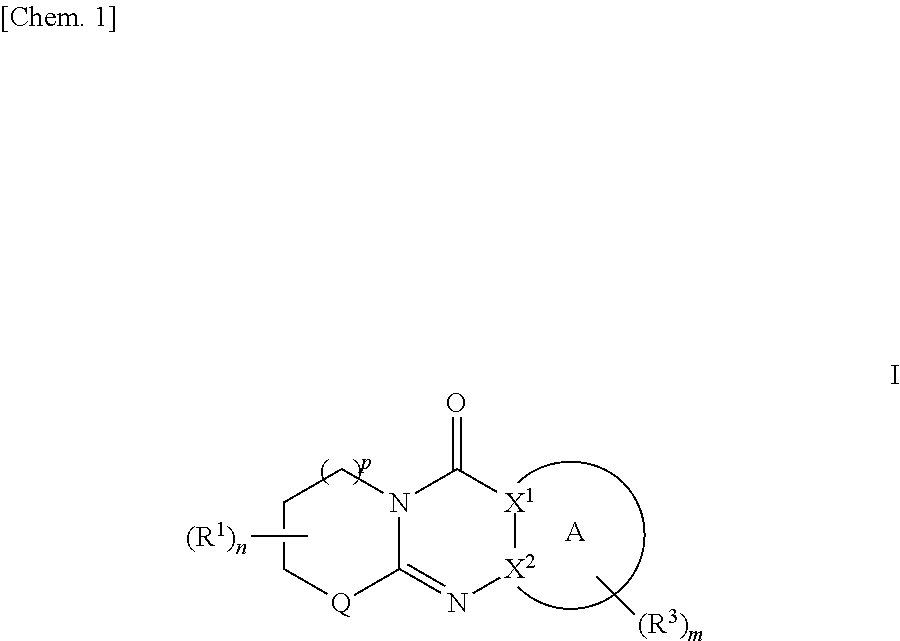 Tricyclic derivative