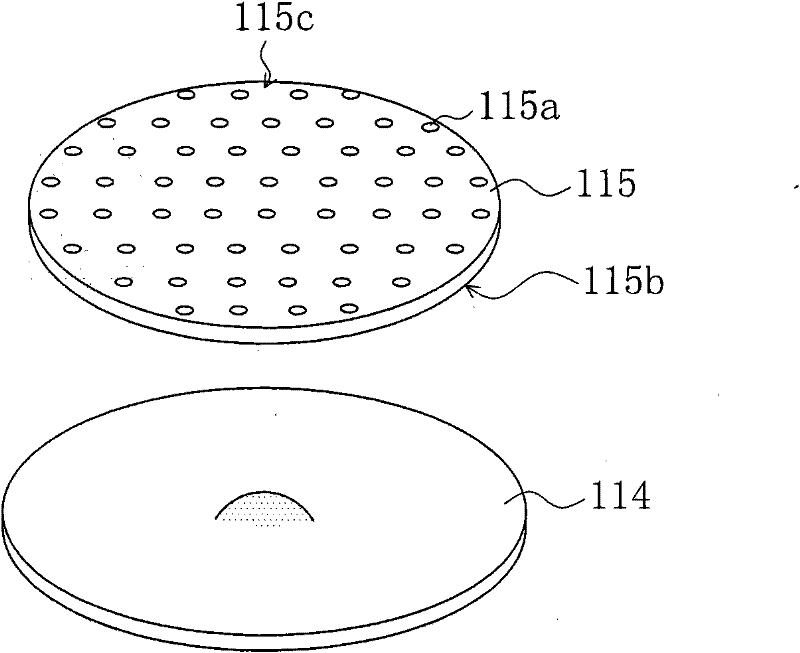 Separate Ultrasonic Nebulizer