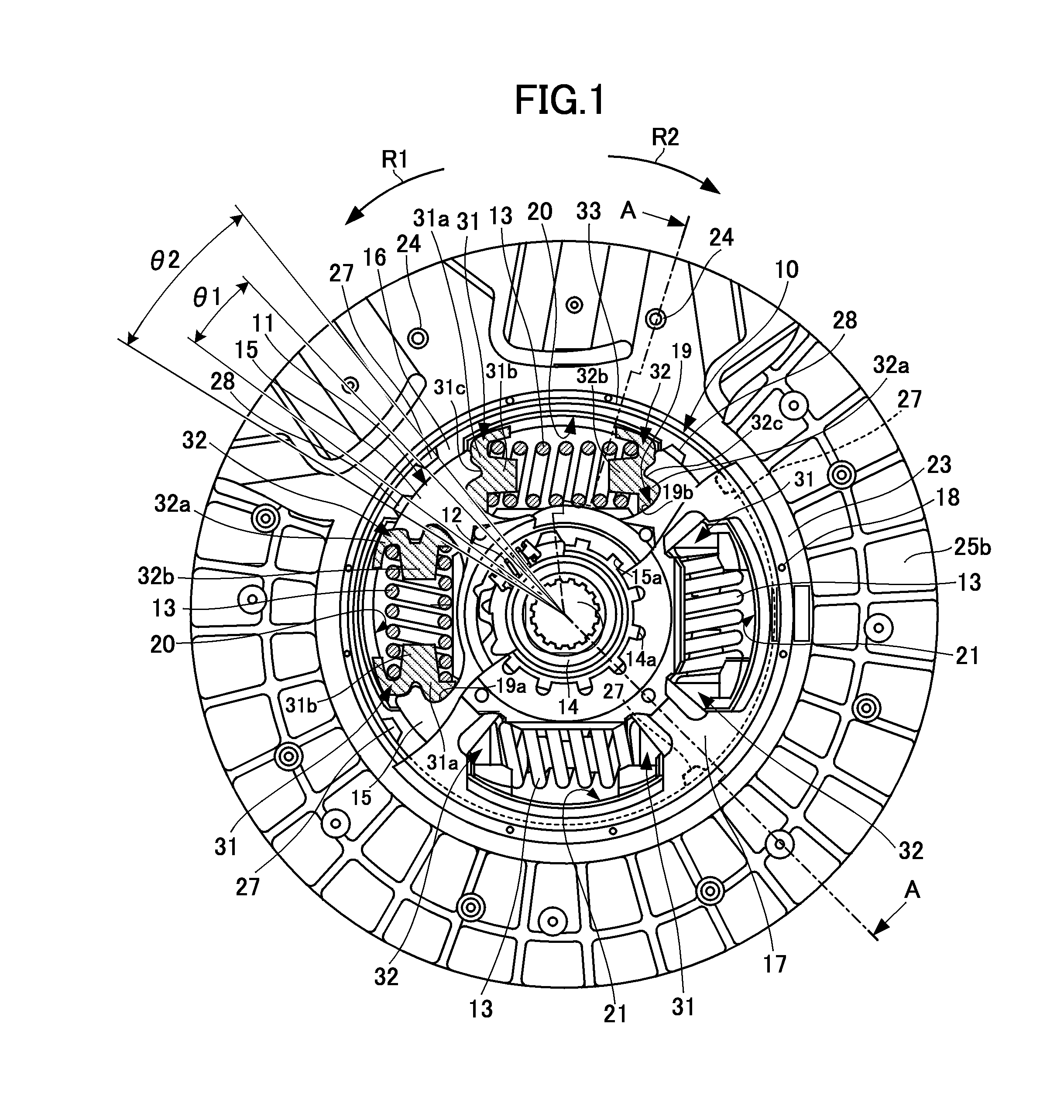 Torsional vibration attenuation apparatus