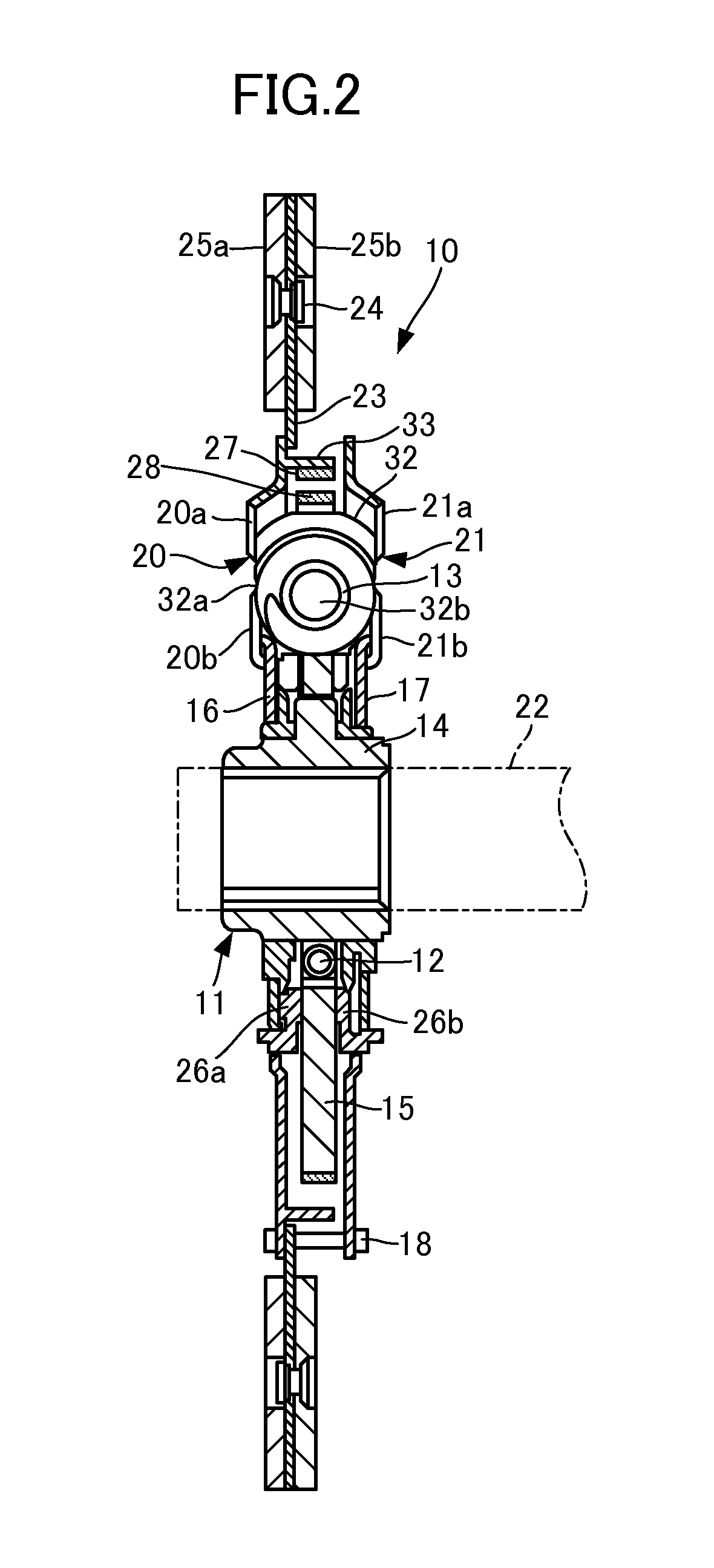 Torsional vibration attenuation apparatus