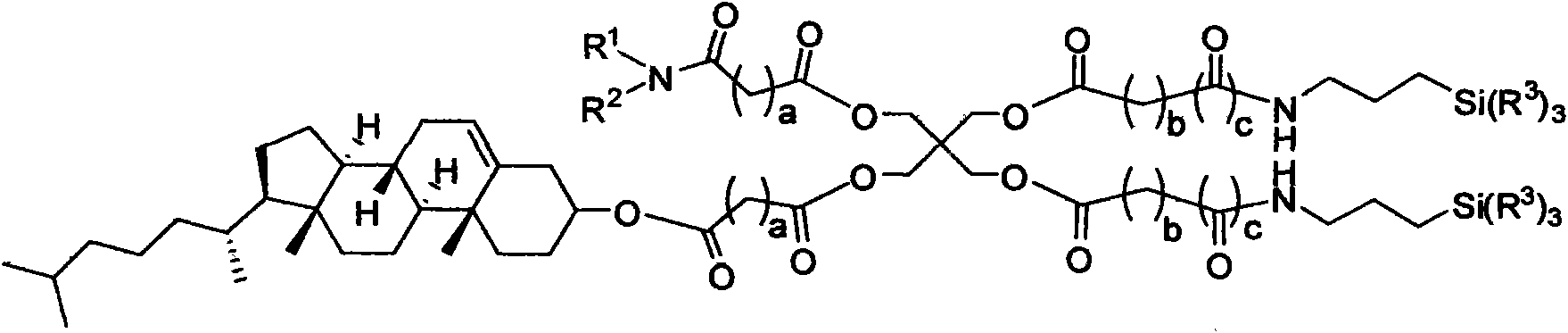 Composite lipid comprising cholesterol group and intermediate, preparation method as well as application thereof