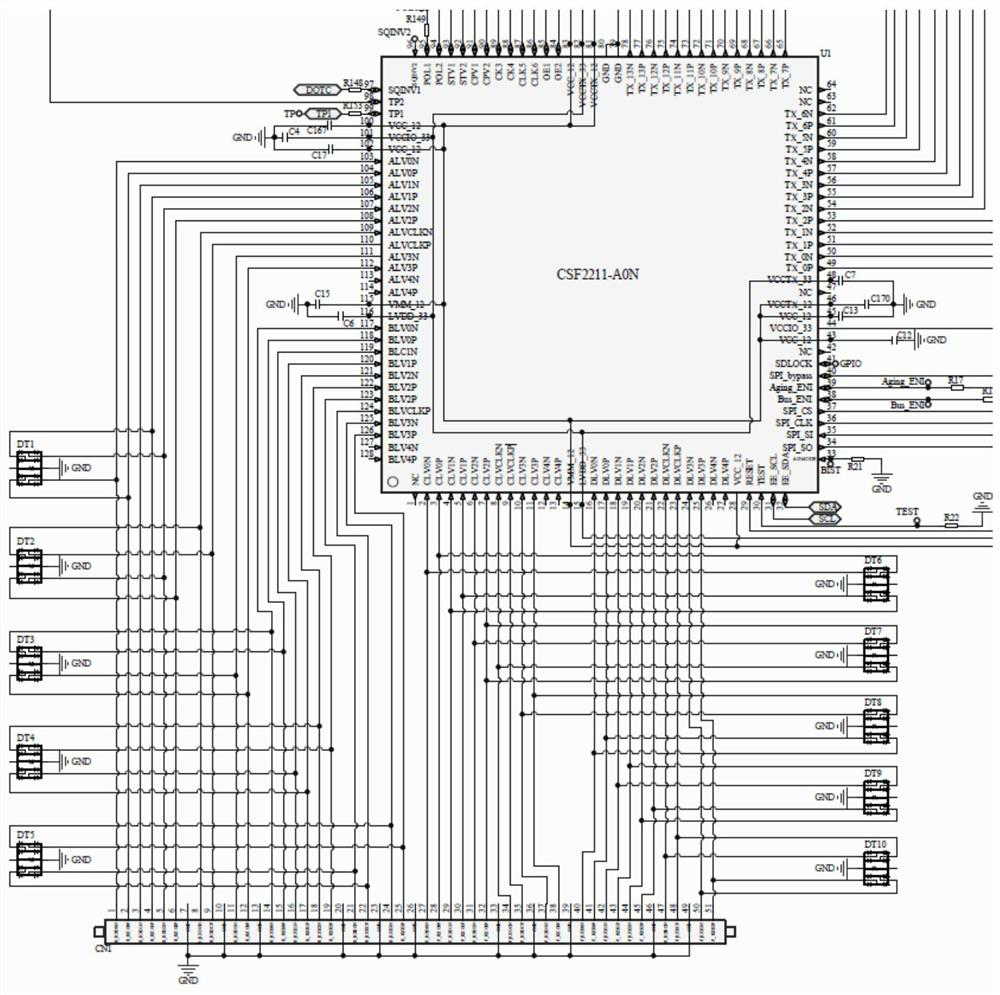 T-CON drive board applied to display