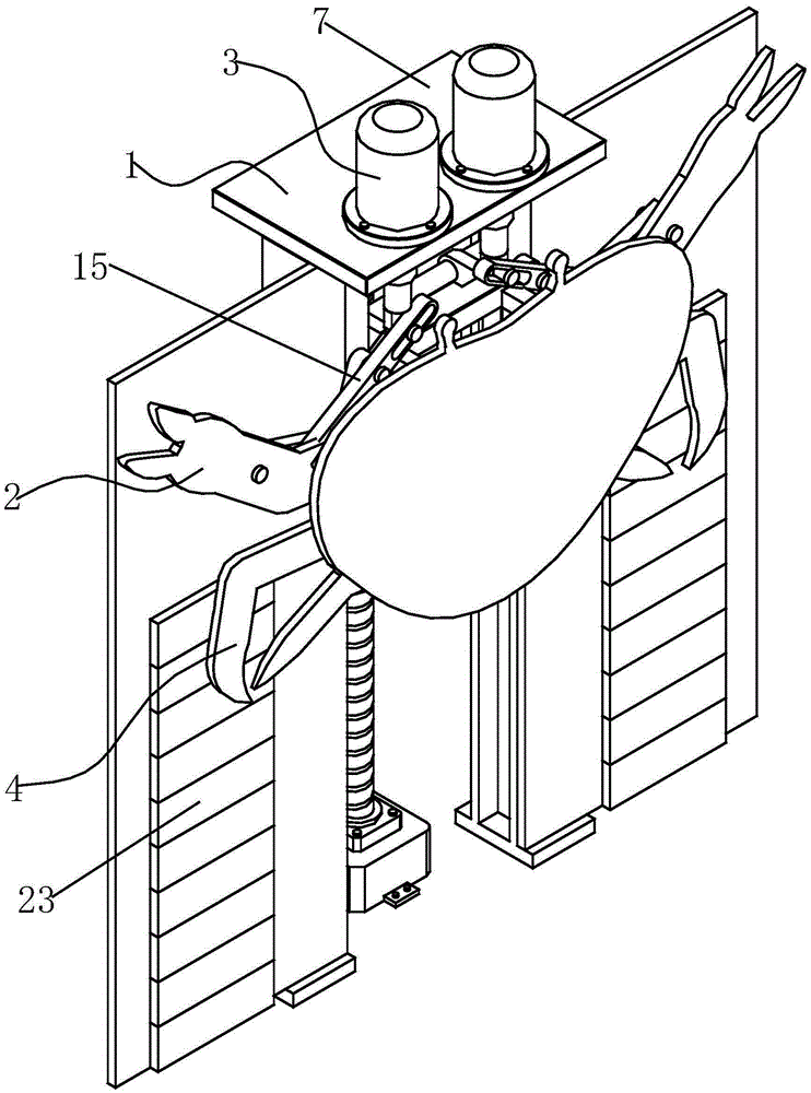 An entertainment crab robot