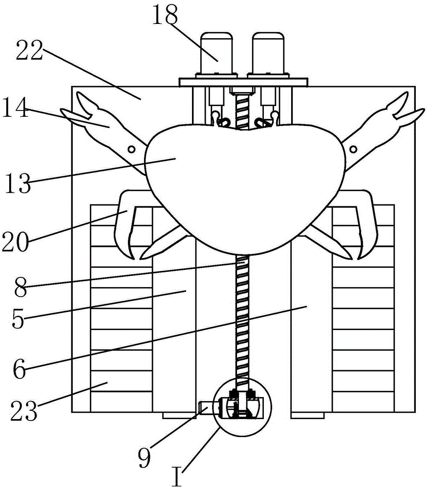 An entertainment crab robot